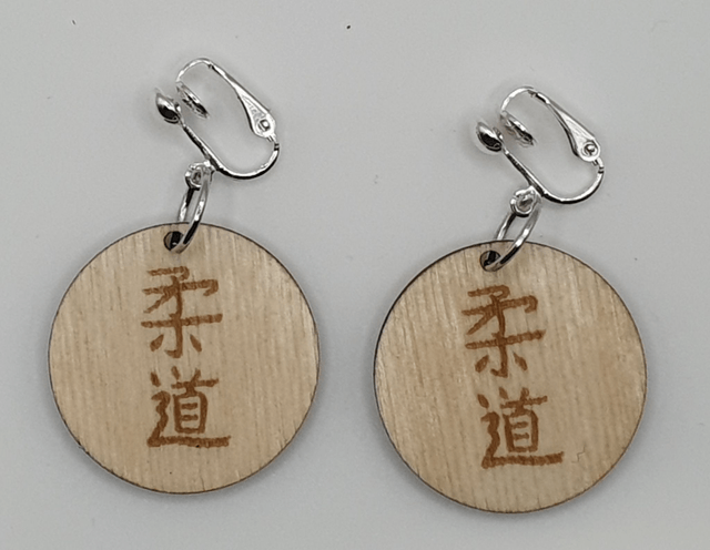 Boucles oreilles en bois idéogramme judo
