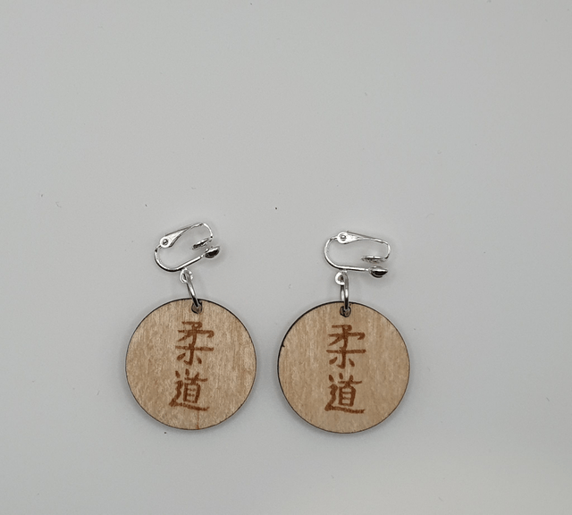 Boucles oreilles en bois idéogramme judo