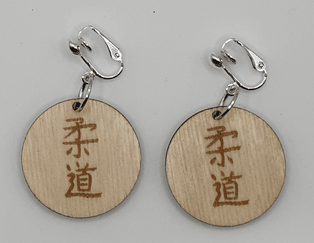 Boucles oreilles en bois idéogramme judo